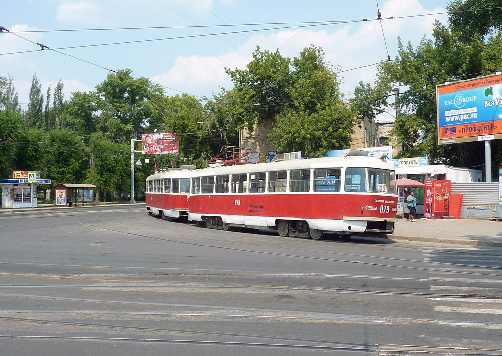 Samara, Tatra T3SU nr. 879; Samara — Terminus stations and loops (tramway)