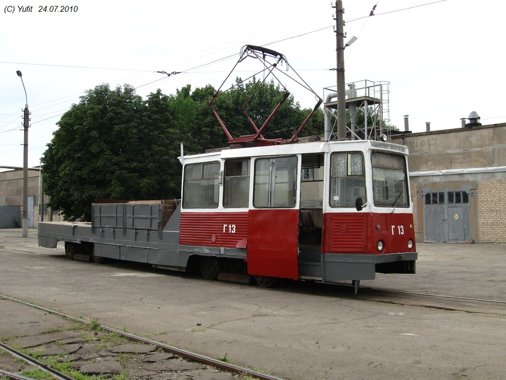 Kryvyi Rih, 71-605 (KTM-5M3) № Г-13