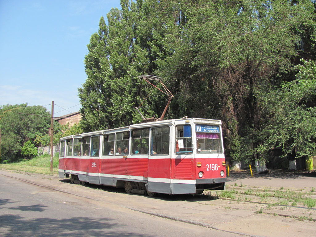 Dnipro, 71-605 (KTM-5M3) # 2196