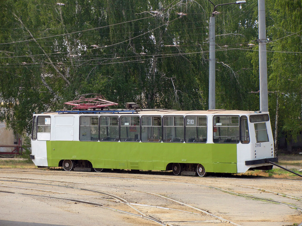 Казань, 71-132 (ЛМ-93) № 2110