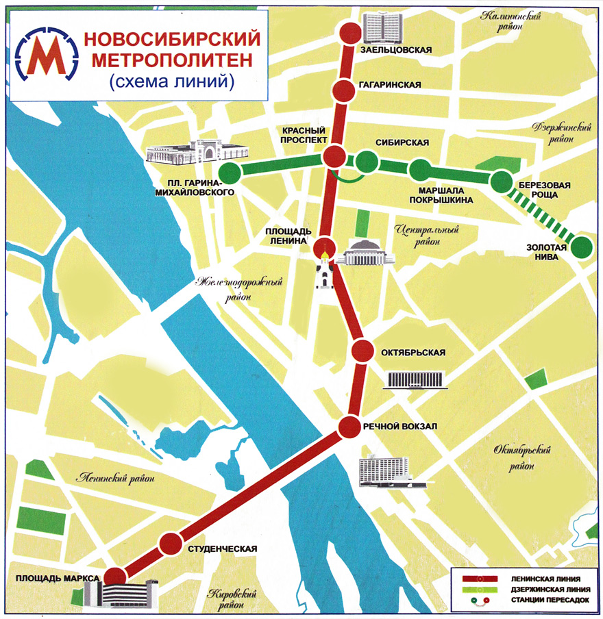 Сколько станций в новосибирске. Станции метро Новосибирск схема. Метро Новосибирск схема линий. Метрополитен Новосибирск схема 2020. Схема метро Новосибирска 2021.
