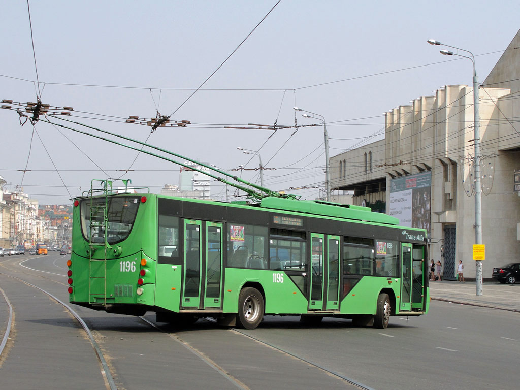 Kazan, VMZ-5298.01 “Avangard” Nr 1196