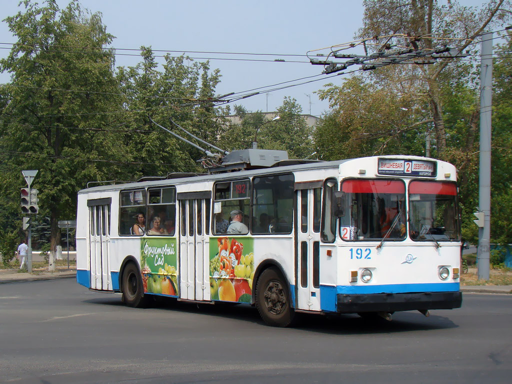 Yoshkar-Ola, ZiU-682V № 192