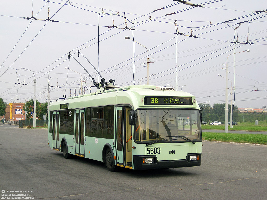 Minsk, BKM 321 N°. 5503