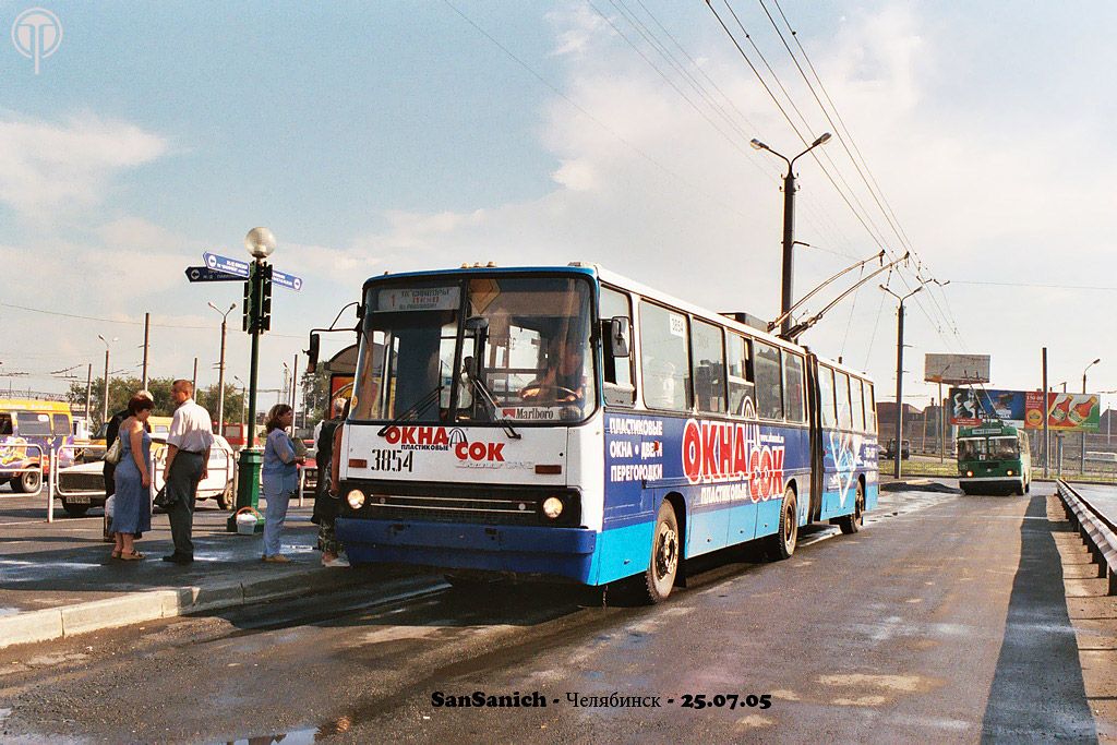 Челябинск, Ikarus 280.93 № 3854