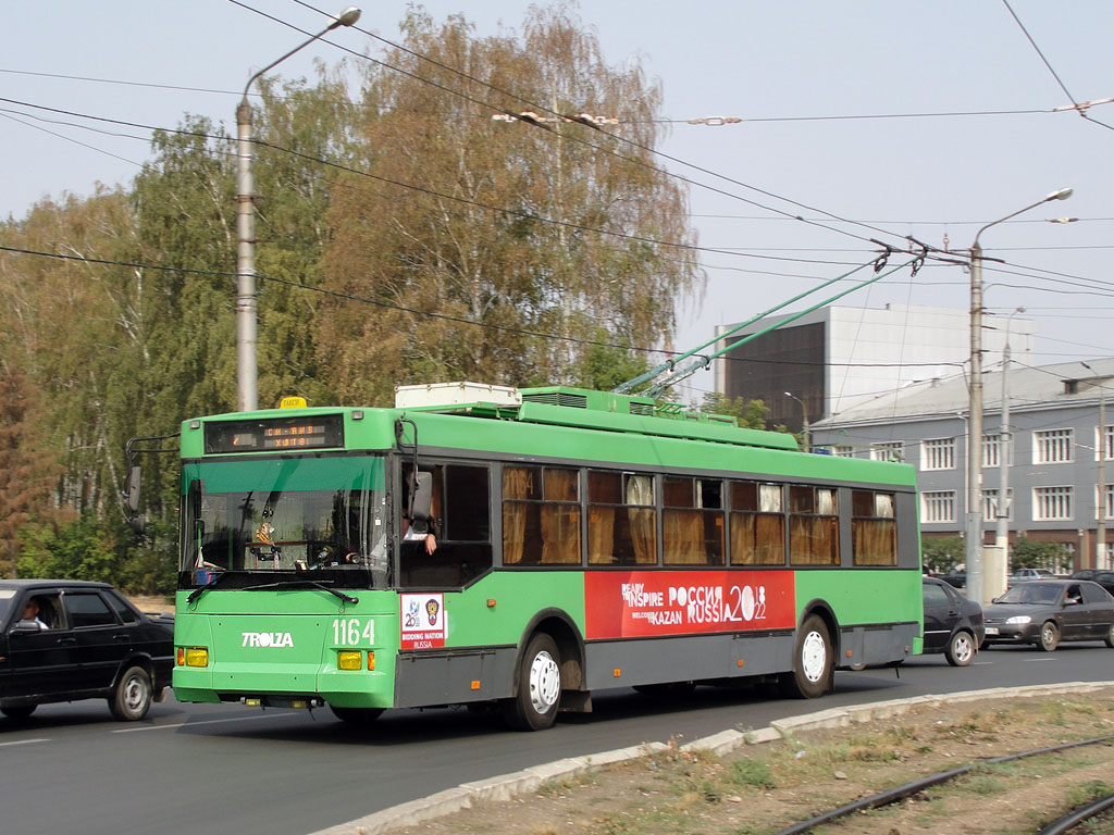 Kazanė, Trolza-5275.05 “Optima” nr. 1164