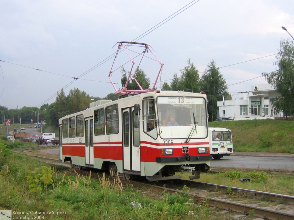 Казань, 71-402 № 3206