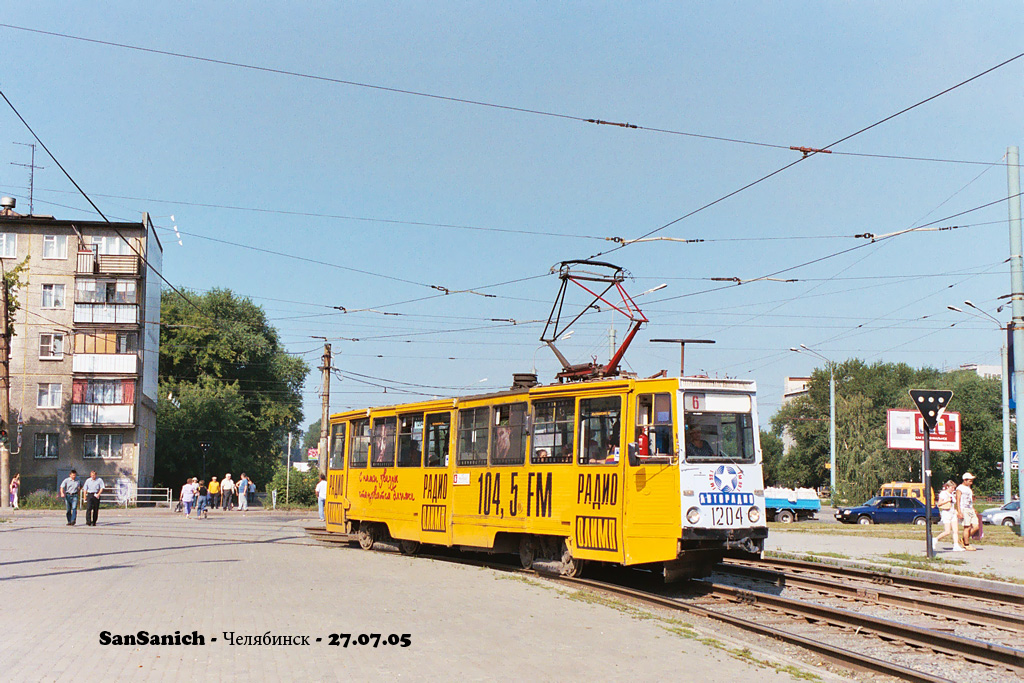 车里亚宾斯克, 71-605 (KTM-5M3) # 1204