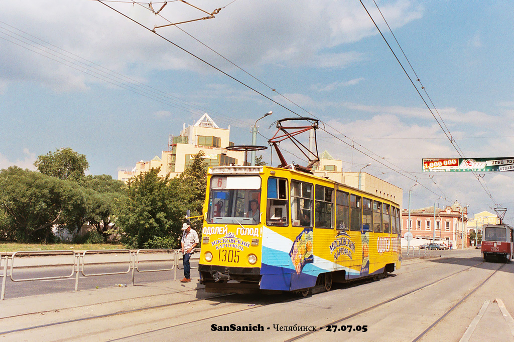 Chelyabinsk, 71-605 (KTM-5M3) č. 1305