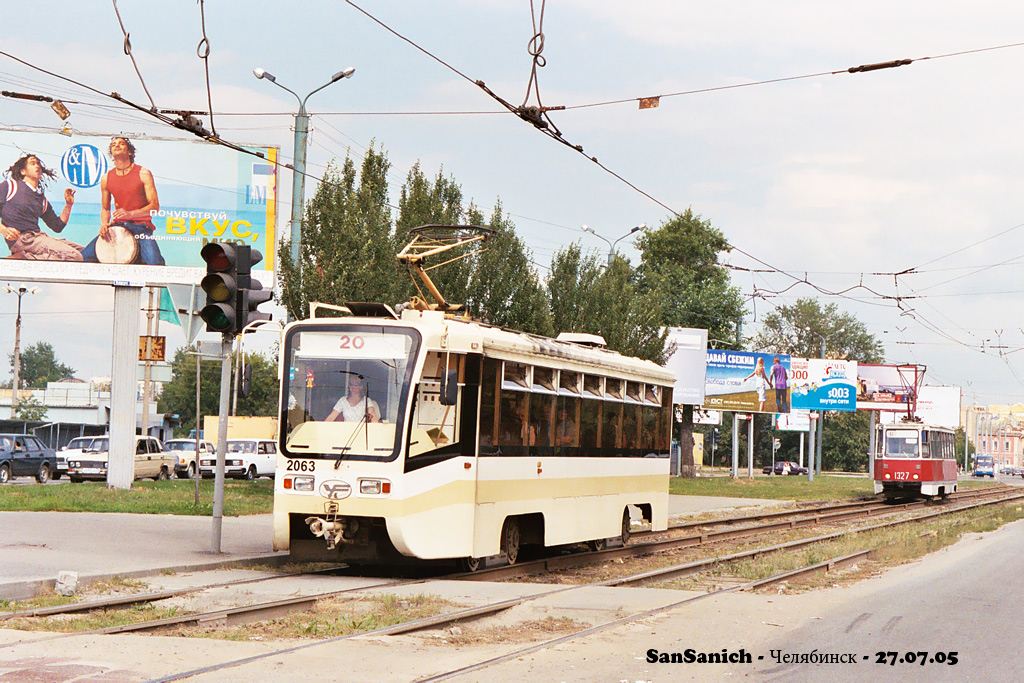 Челябинск, 71-619КТ № 2063; Челябинск, 71-605 (КТМ-5М3) № 1327