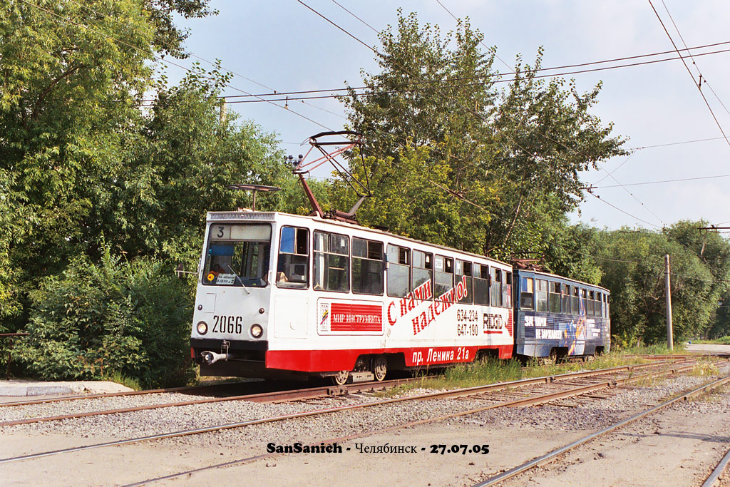 Chelyabinsk, 71-605 (KTM-5M3) # 2066