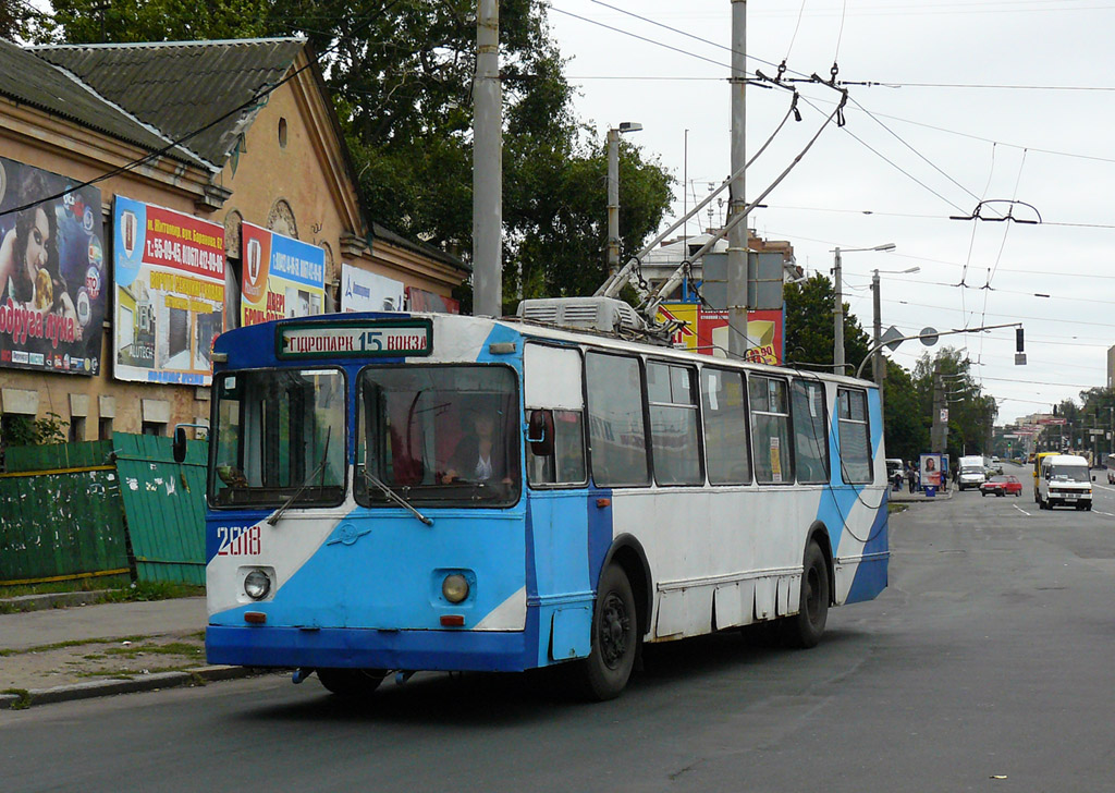 Zhytomyr, ZiU-682V č. 2018