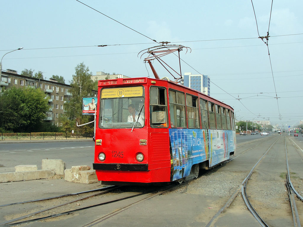 Казань, 71-605А № 1245
