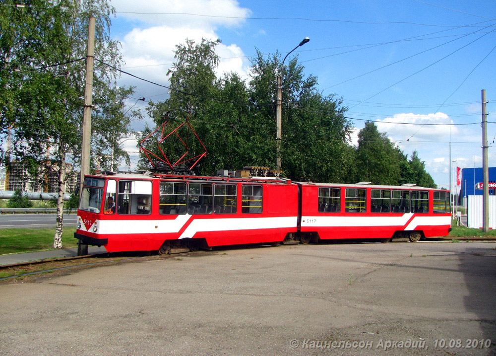 Санкт-Петербург, ЛВС-86К № 5117