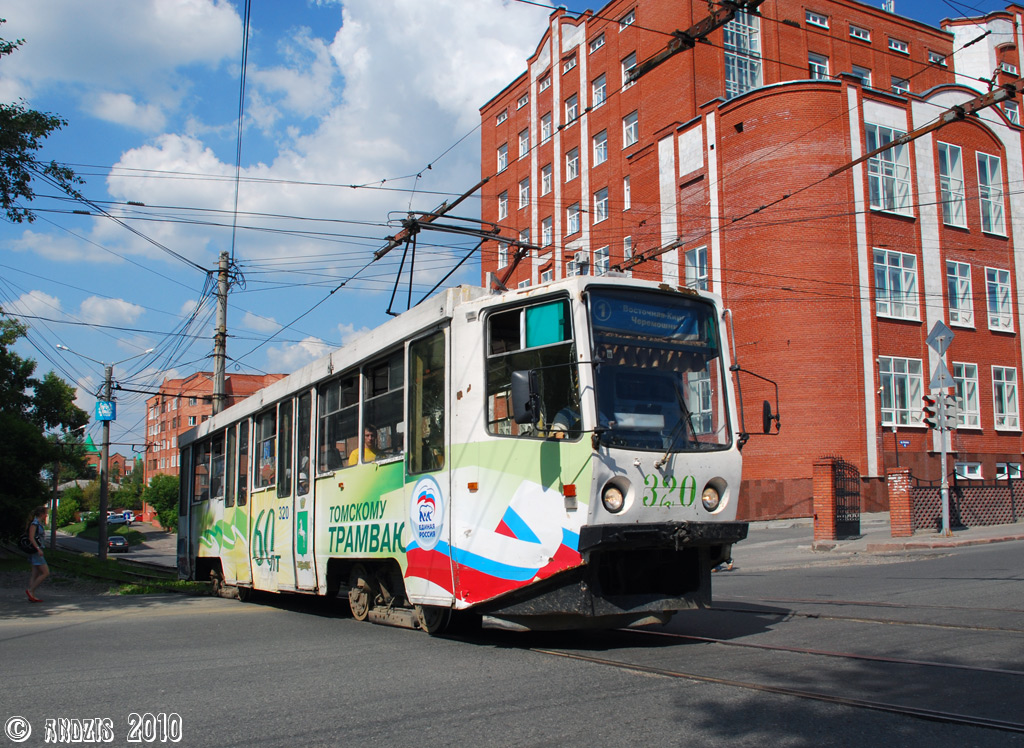 Томск, 71-608КМ № 320