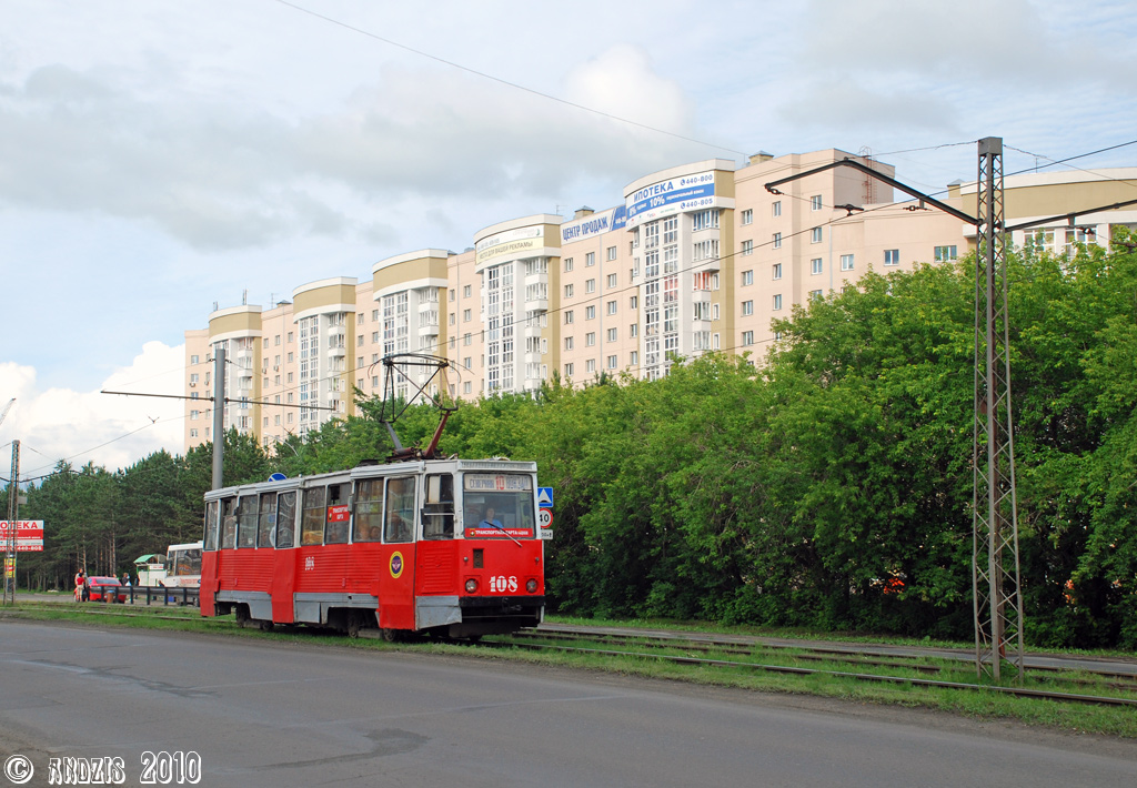 Кемерово, 71-605 (КТМ-5М3) № 108