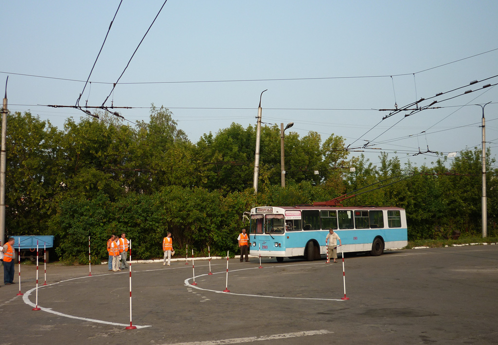 Курск — Конкурс профмастерства водителей троллейбусов 2010