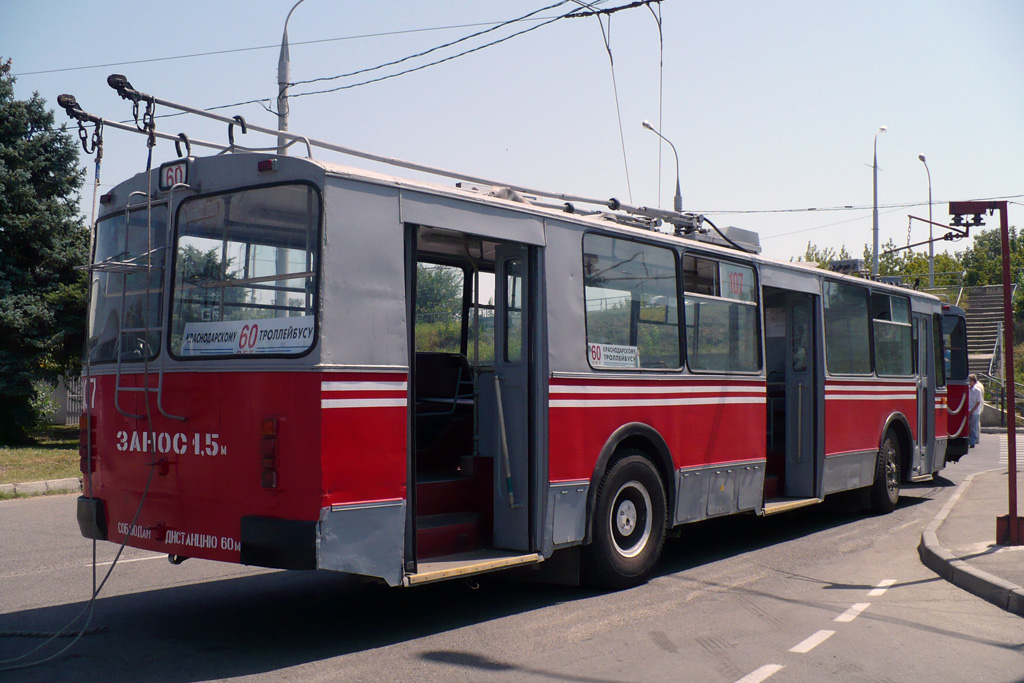 Krasznodar, ZiU-682G [G00] — 107; Krasznodar — Ride dedicated to 60th anniversary of Krasnodar trolleybus
