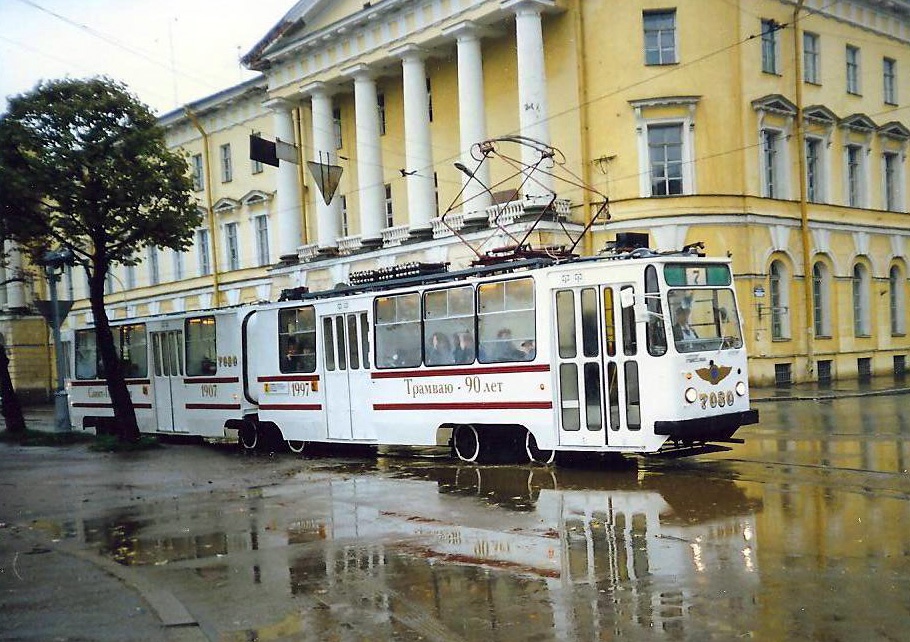 Saint-Petersburg, LVS-86K # 7030; Saint-Petersburg — Parade of the 90th birthday of St. Petersburg tram