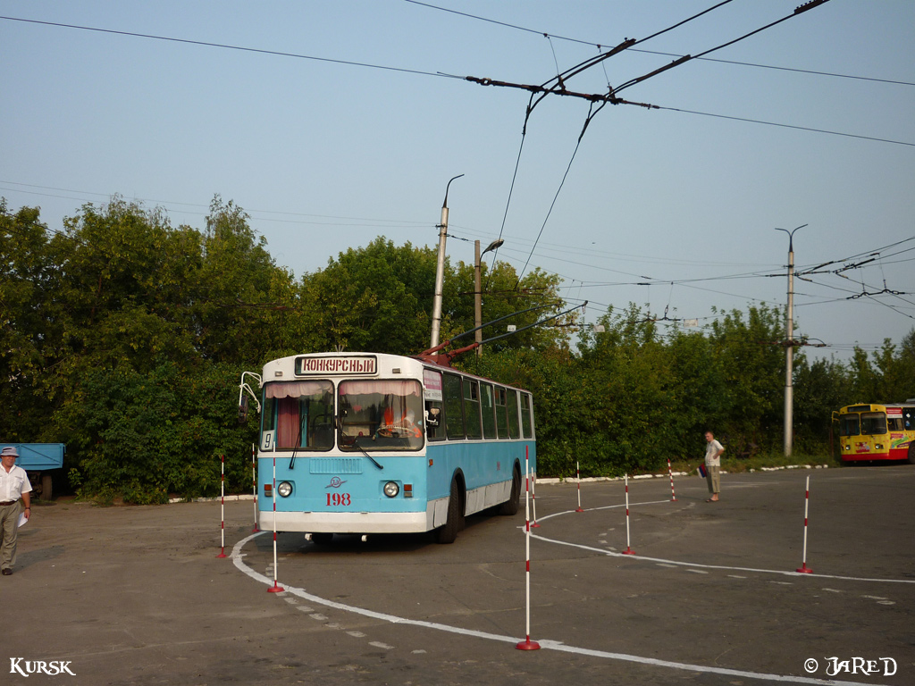 Курск — Конкурс профмастерства водителей троллейбусов 2010