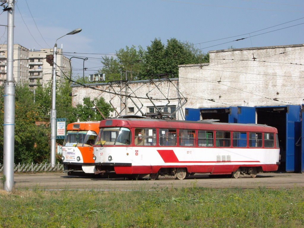 Тула, Tatra T3SU (двухдверная) № 57