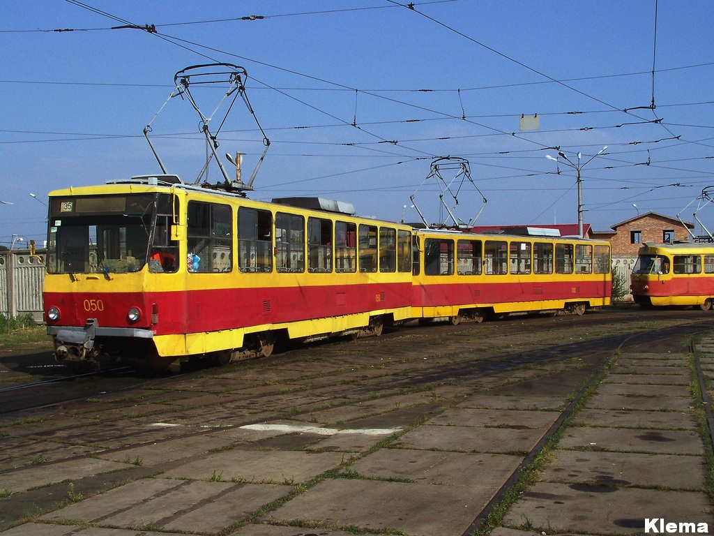 Kyiv, Tatra T6B5SU № 050