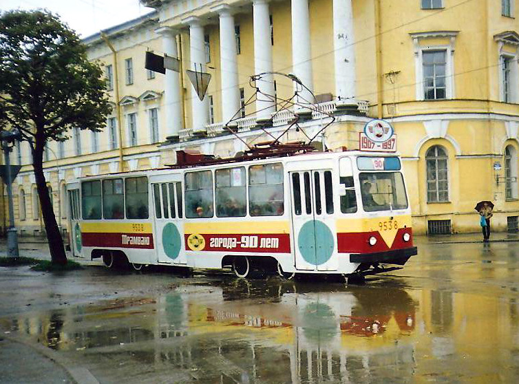 St Petersburg, LM-68M nr. 9538; St Petersburg — Parade of the 90th birthday of St. Petersburg tram