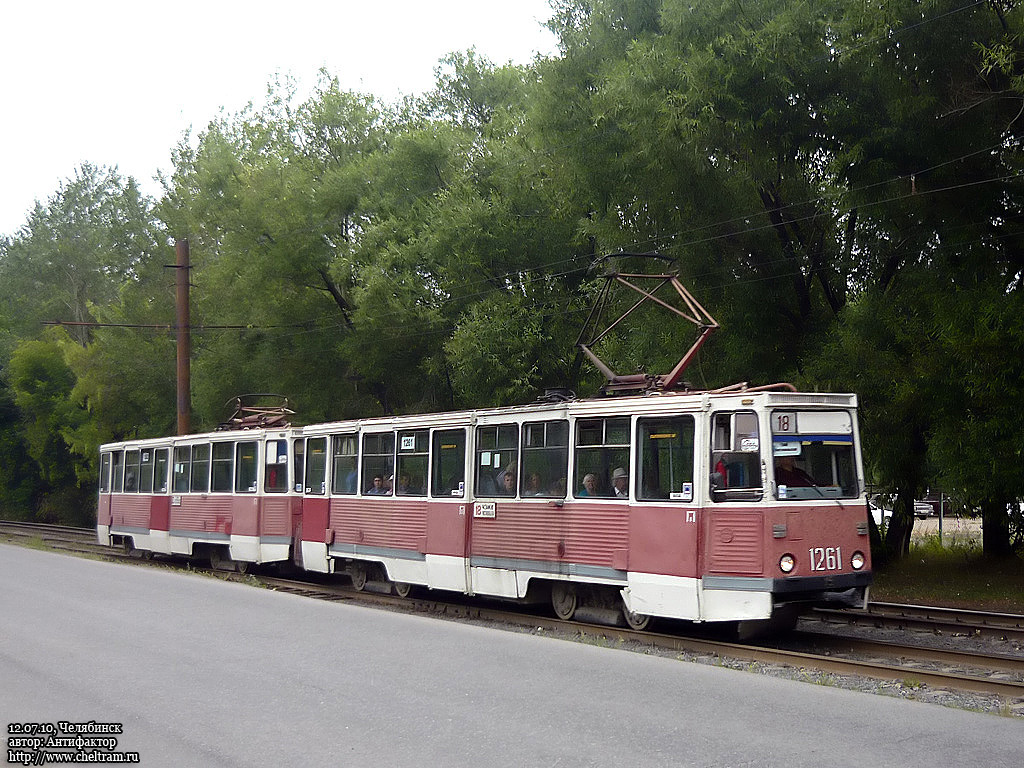 Chelyabinsk, 71-605 (KTM-5M3) č. 1261