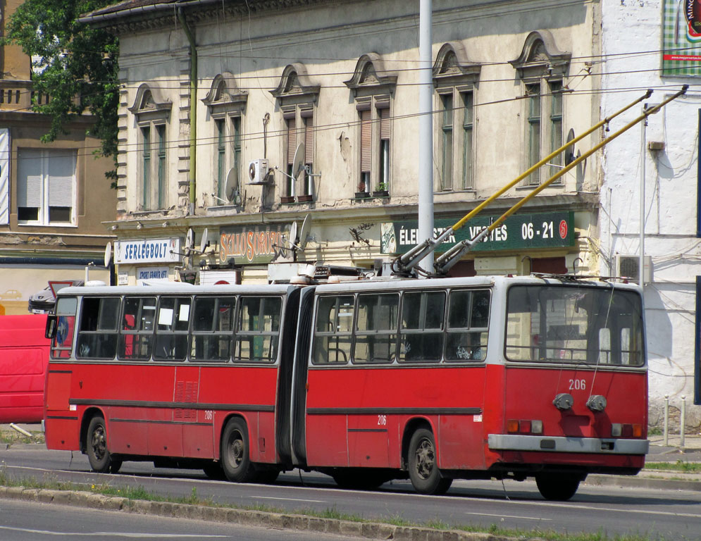 Будапешт, Ikarus 280.94 № 206