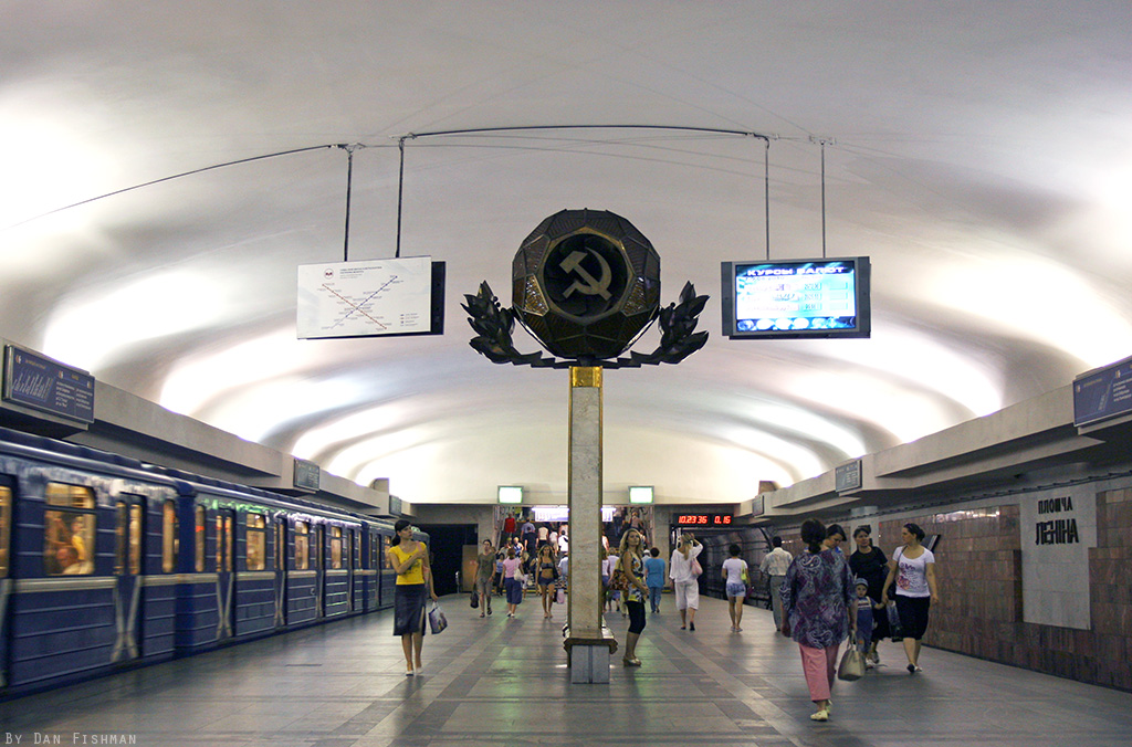 Mińsk — Metro — [1] Maskowskaya Line