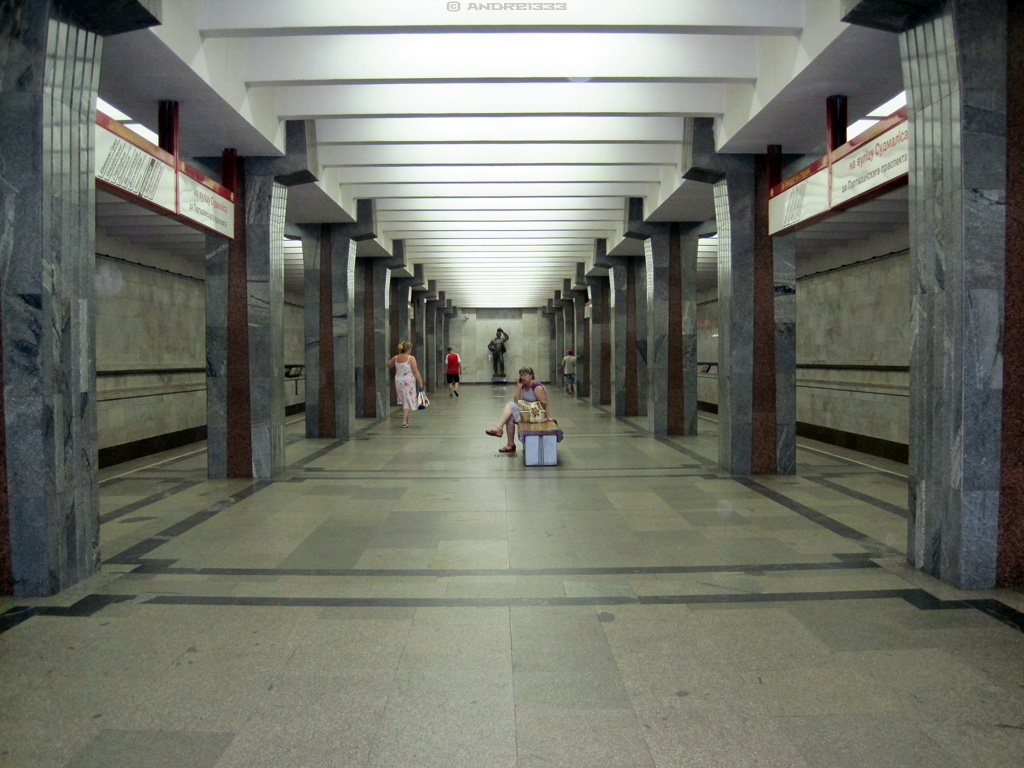 Minsk — Metro — [2] Awtazavodskaya Line