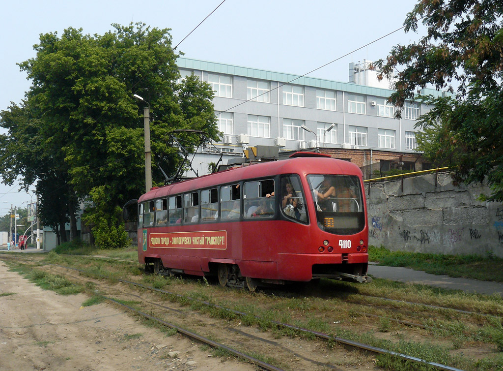 Харьков, T3-ВПА № 4110