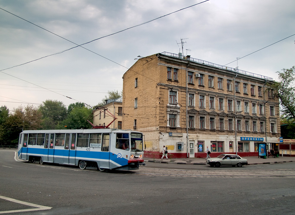 Москва, 71-608КМ № 4210