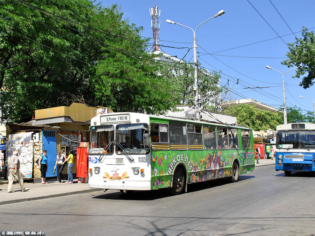 Ростов-на-Дону, ЗиУ-682Г-016 (012) № 1185