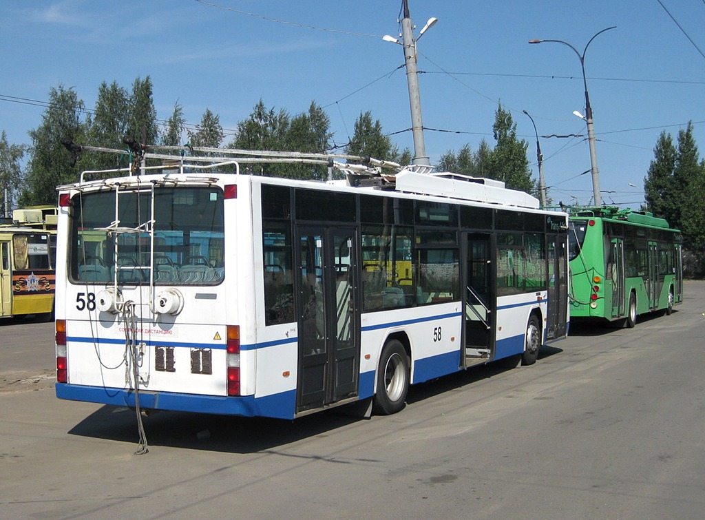 Rybinsk, VMZ-5298.01 (VMZ-463) # 58