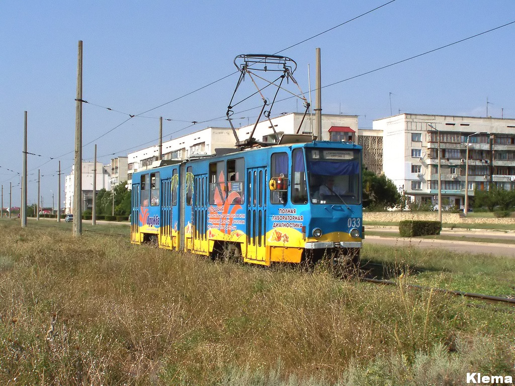 Евпатория, Tatra KT4SU № 033