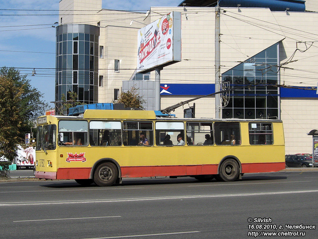 Chelyabinsk, ZiU-682G10 č. 3792