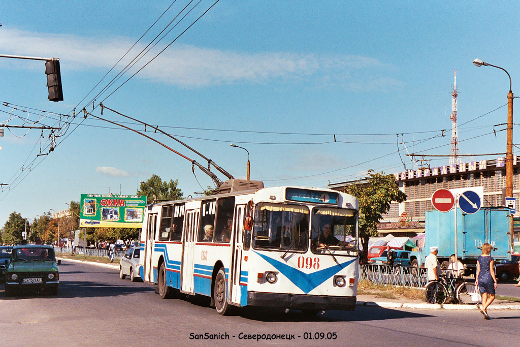 Severodonetsk, ZiU-682V [V00] № 098