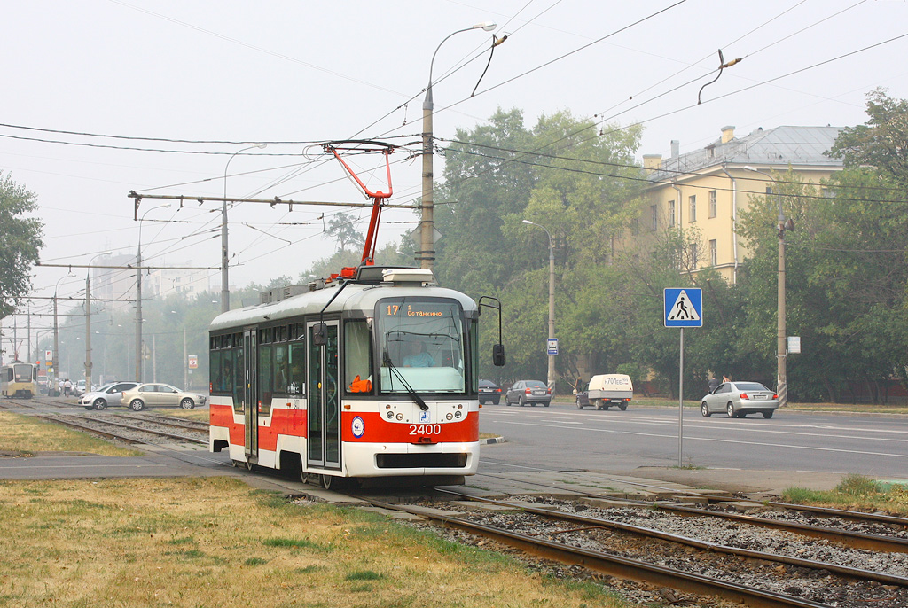 Москва, Vario LF № 2400