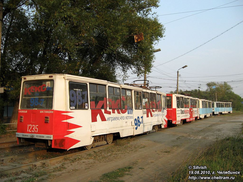 Chelyabinsk, 71-605 (KTM-5M3) nr. 1235