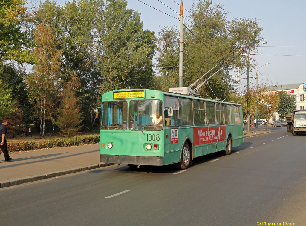 Kasan, ZiU-682V Nr. 1308