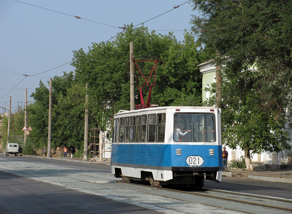 Orsk, 71-605A # 021