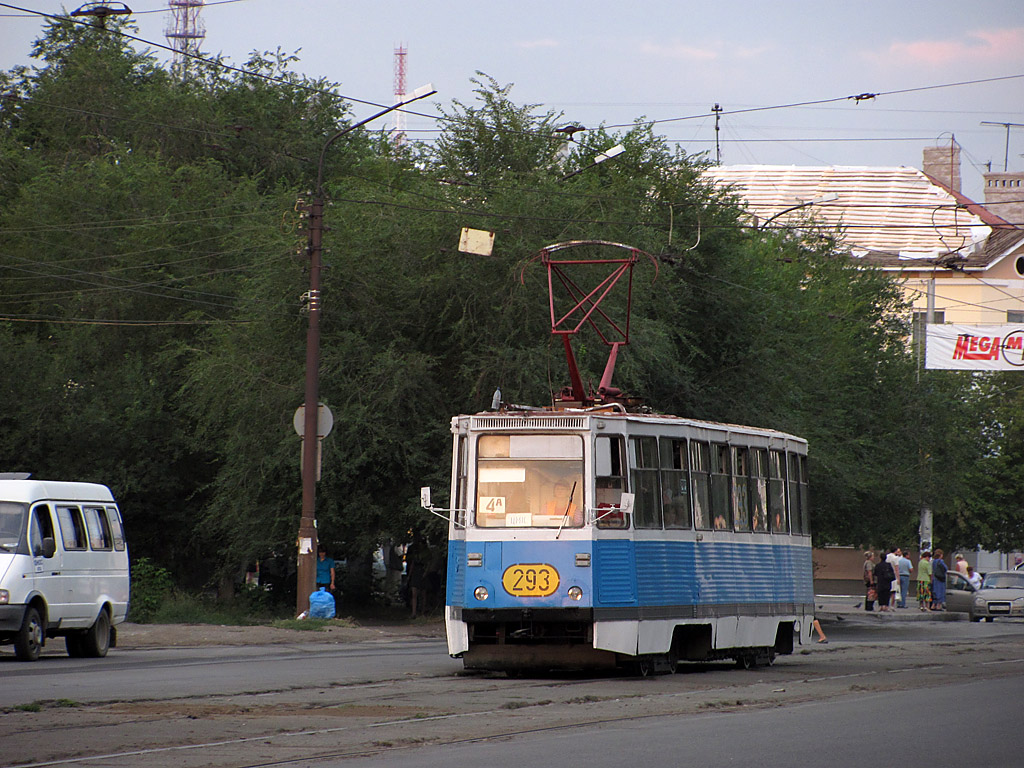 Orsk, 71-605 (KTM-5M3) № 293