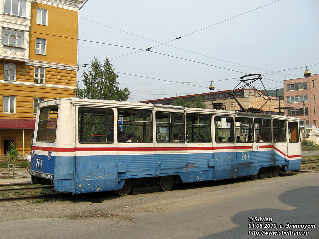 Zlatoust, 71-605A # 74
