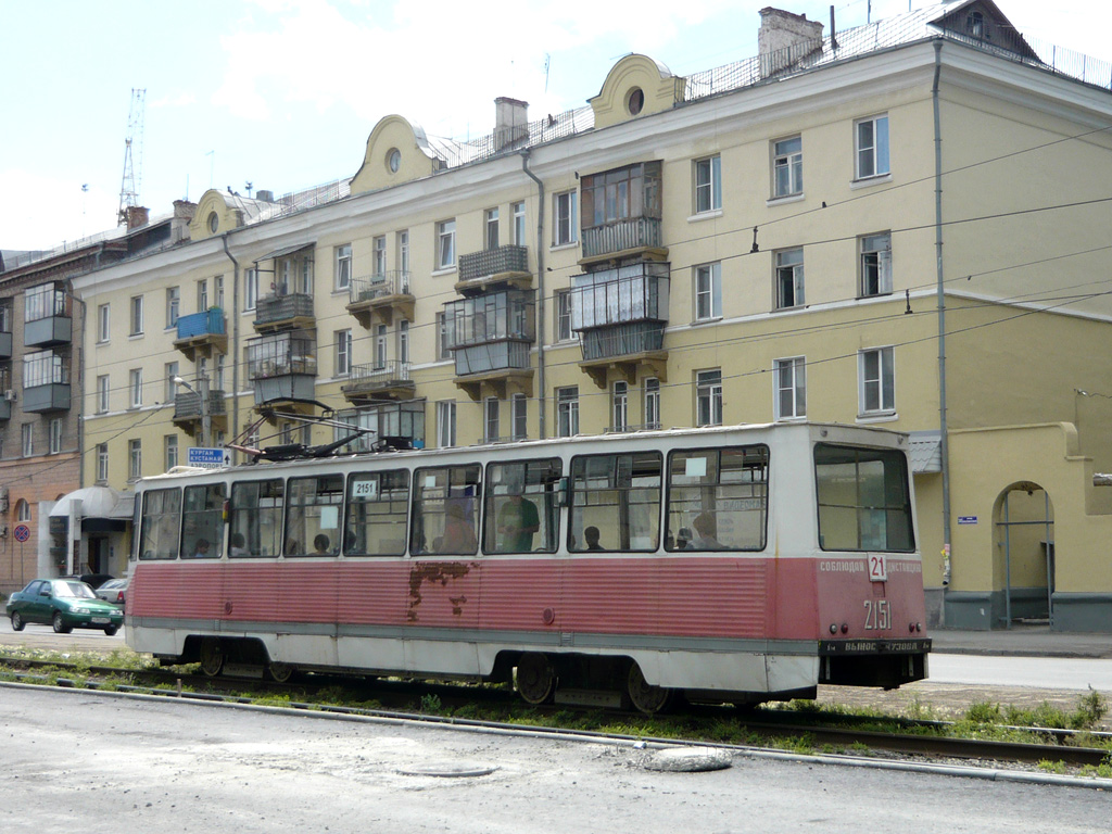 Tcheliabinsk, 71-605 (KTM-5M3) N°. 2151
