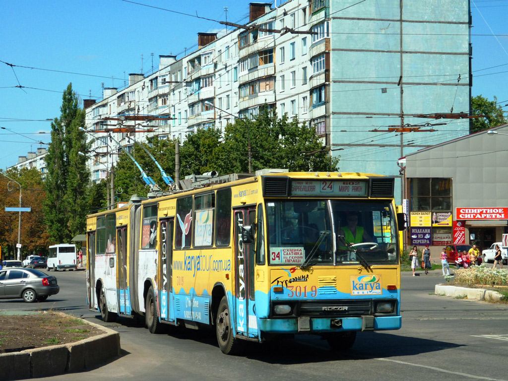 Харьков, ROCAR E217 № 3019