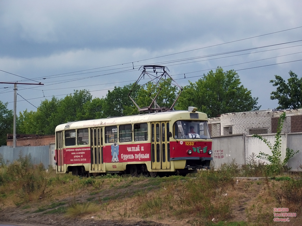 Ulyanovsk, Tatra T3SU № 1233