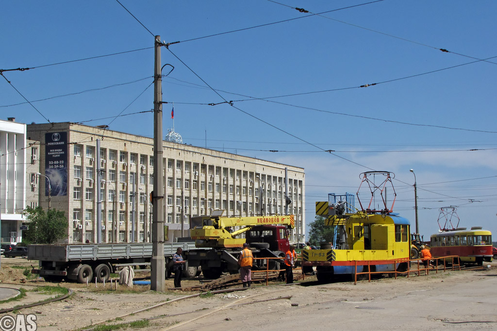 Волгоград — Ремонты и реконструкции