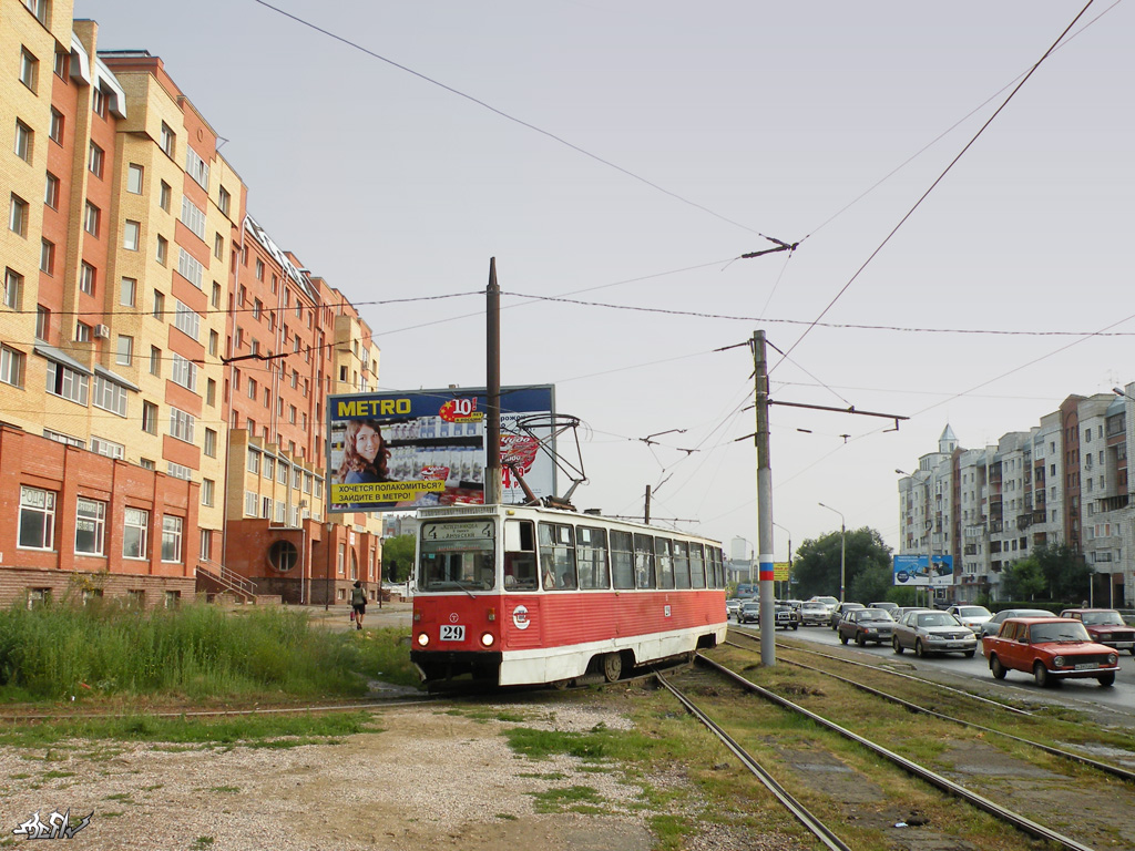 Omsk, 71-605A č. 29