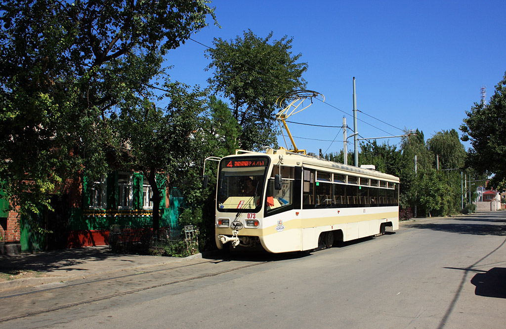 Rostov-na-Donu, 71-619KU № 073